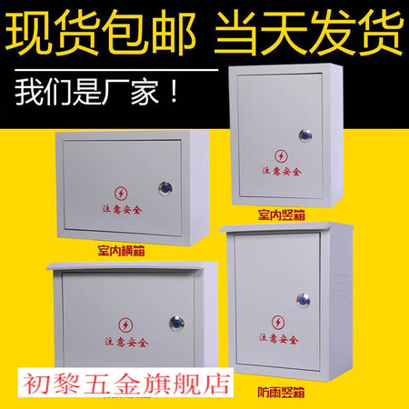 <b>风冷式冷凝器ACC-003</b>
