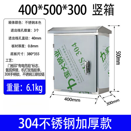 <b>螺杆式冷冻机组SCU-00</b>
